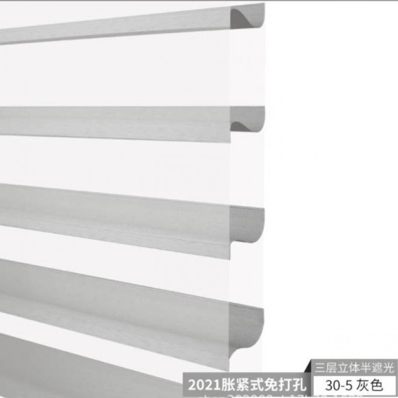 Shangrila Blinds Fabric -Grey color 