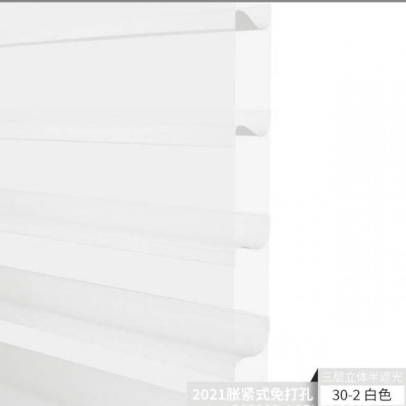 Shangrila Blinds Fabric -White color 